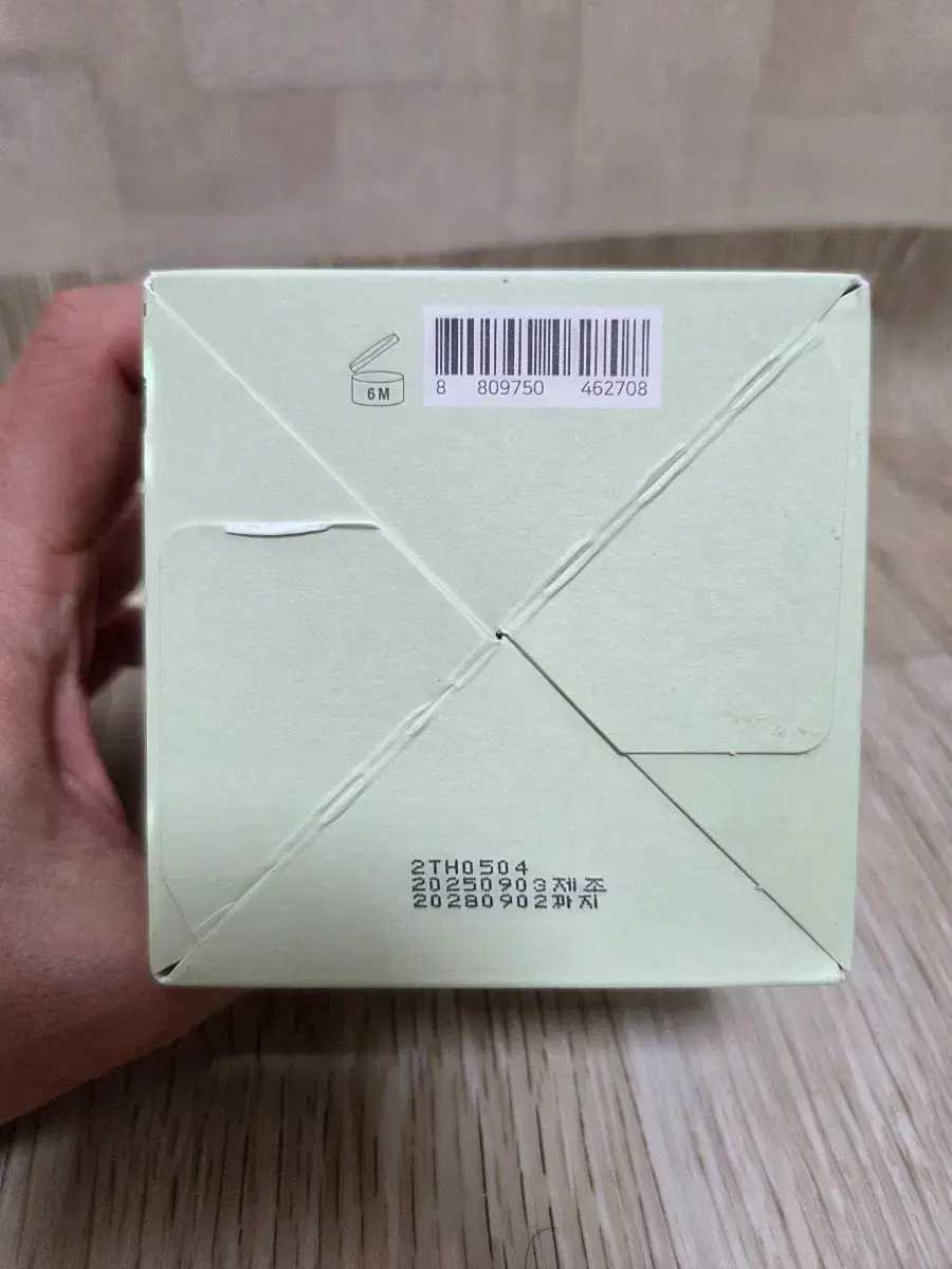 thumbnail-7